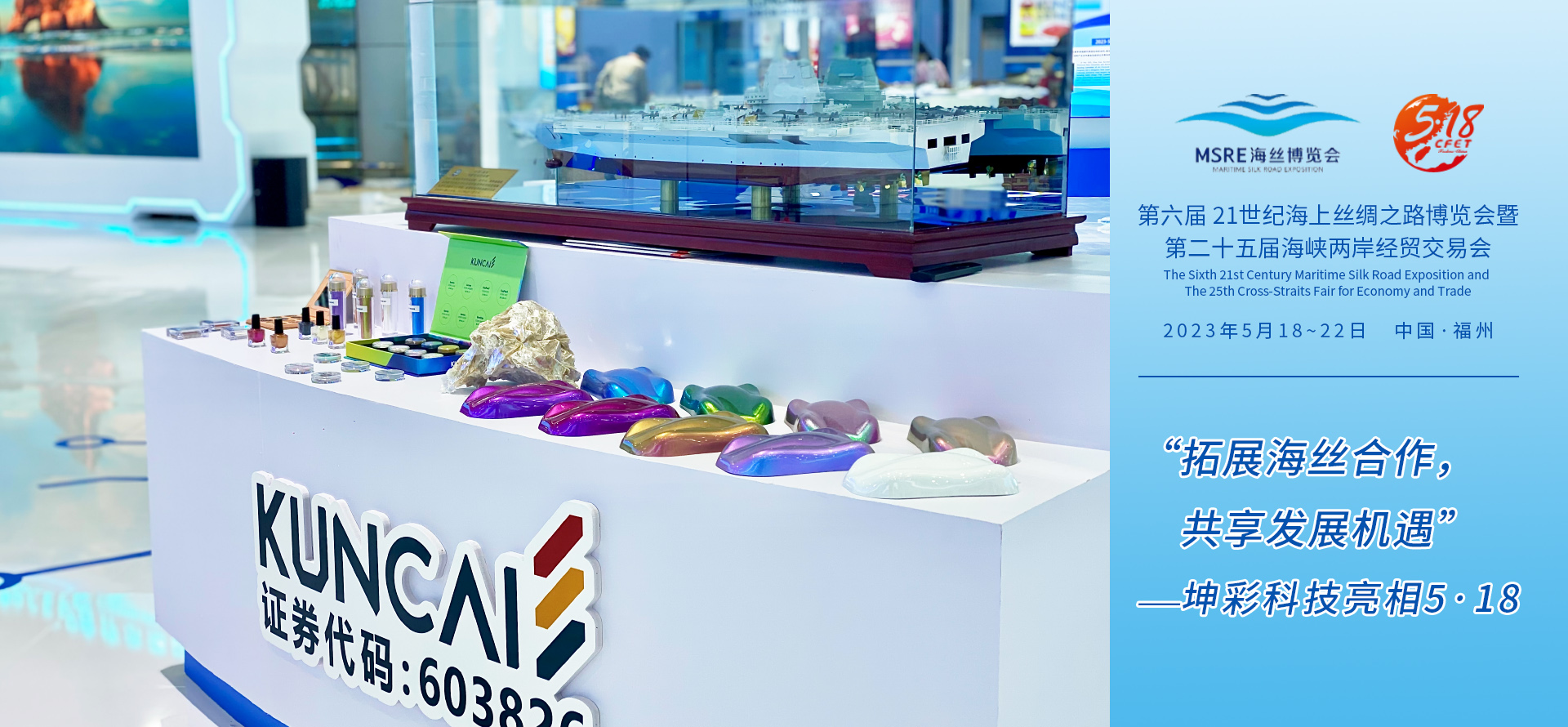 1684401675808071.jpg 微信图片_20230518095447.jpg