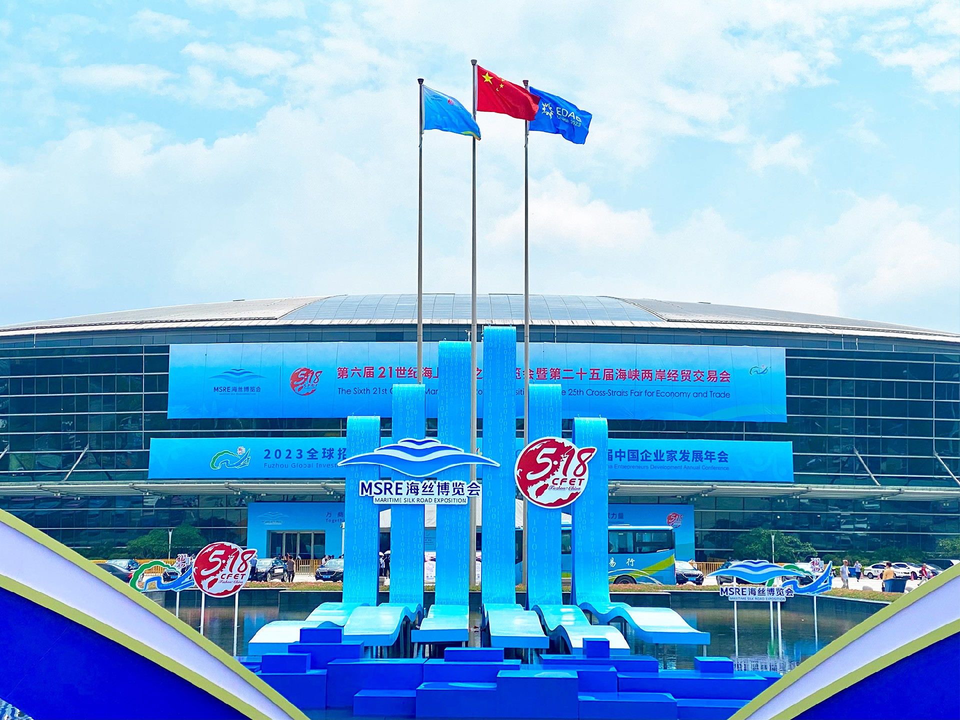 1684401744124735.jpg 微信图片_20230518134720.jpg