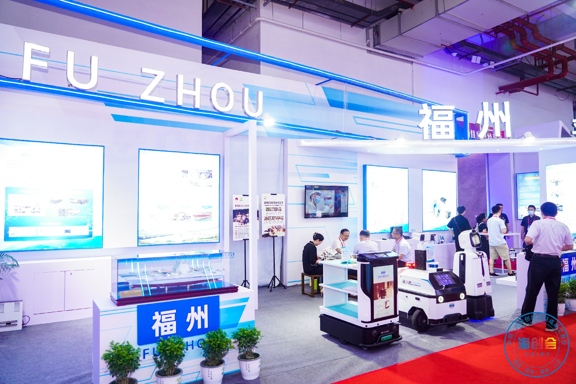 1687337525169932.jpg 微信图片_20230620113131.jpg